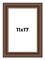 11x17 Traditional Picture Frame with UV-Resistant Acrylic & Acid Free Backing, Available in 3 Finishes - Black, Brown, Gold